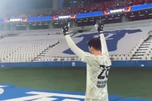 徐嘉敏赛后向河南远征球迷谢场，博主：终于释放了积累两年的压力